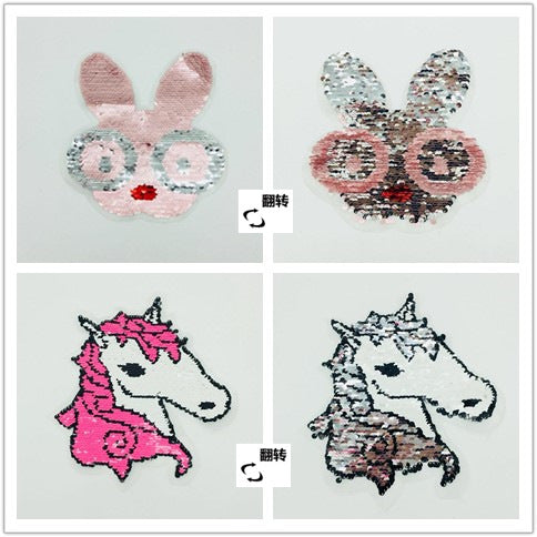 Reversible Color Sew  Patch